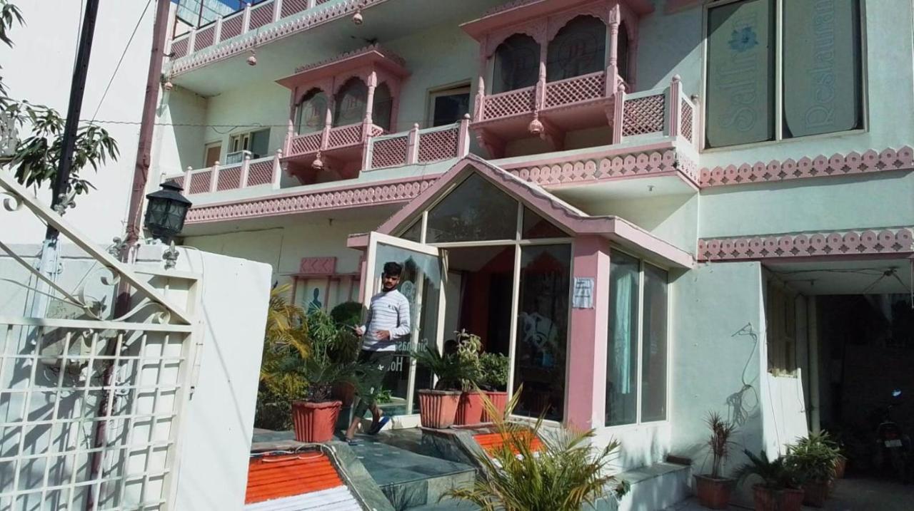 Hotel Singhasan House Jaipur Dış mekan fotoğraf